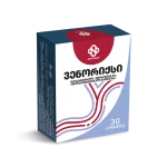ვენორიქსი N30 კაფსულა