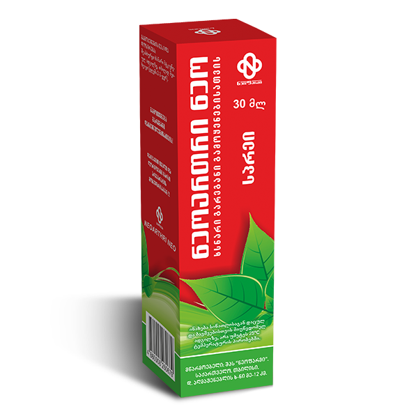 NEOARTR-SPRAY ნეოართრი 30მლ აეროზოლი - Image 1