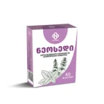 ნეოსედი N40ტაბ