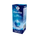 ჭუპა-ჭუპა 100 მლ