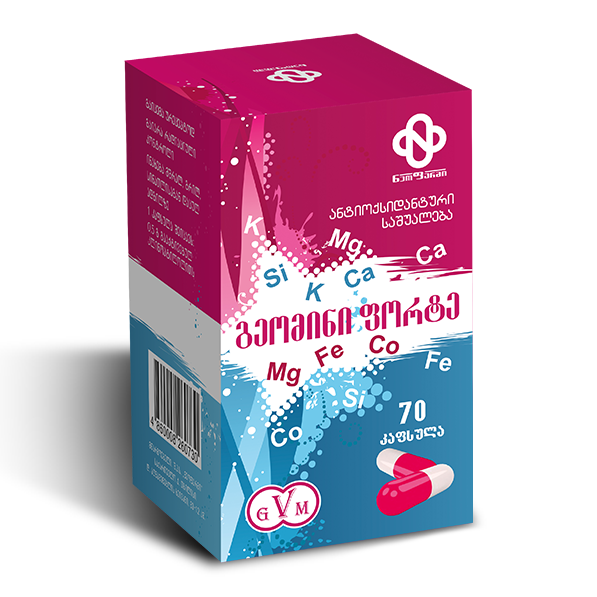 geomini-forte გეომინი ფორტე 500მგ №70 კაფ - Image 1
