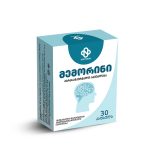 მემორინი N30 კაფსულა