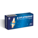 ნეოქონდრი №30 ტაბ