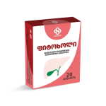 ფიტოხოლი № 20 კაფსულა