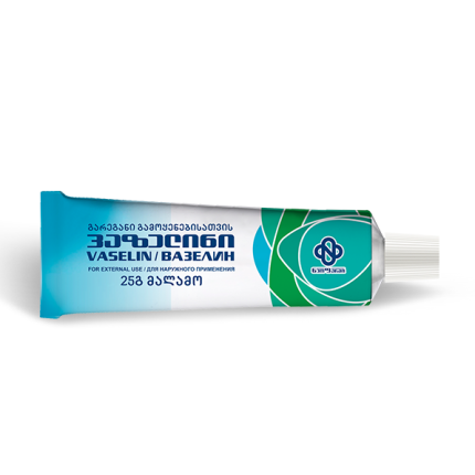 ვაზელინი 25გრ მალამო