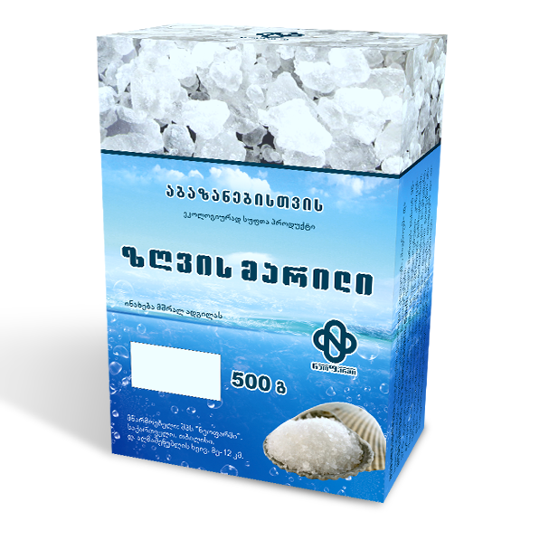 zgvis-marili ზღვის მარილი 500გრ - Image 1