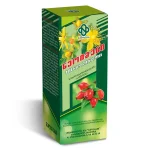 ნეოიმუნი 100მლ სიროფი