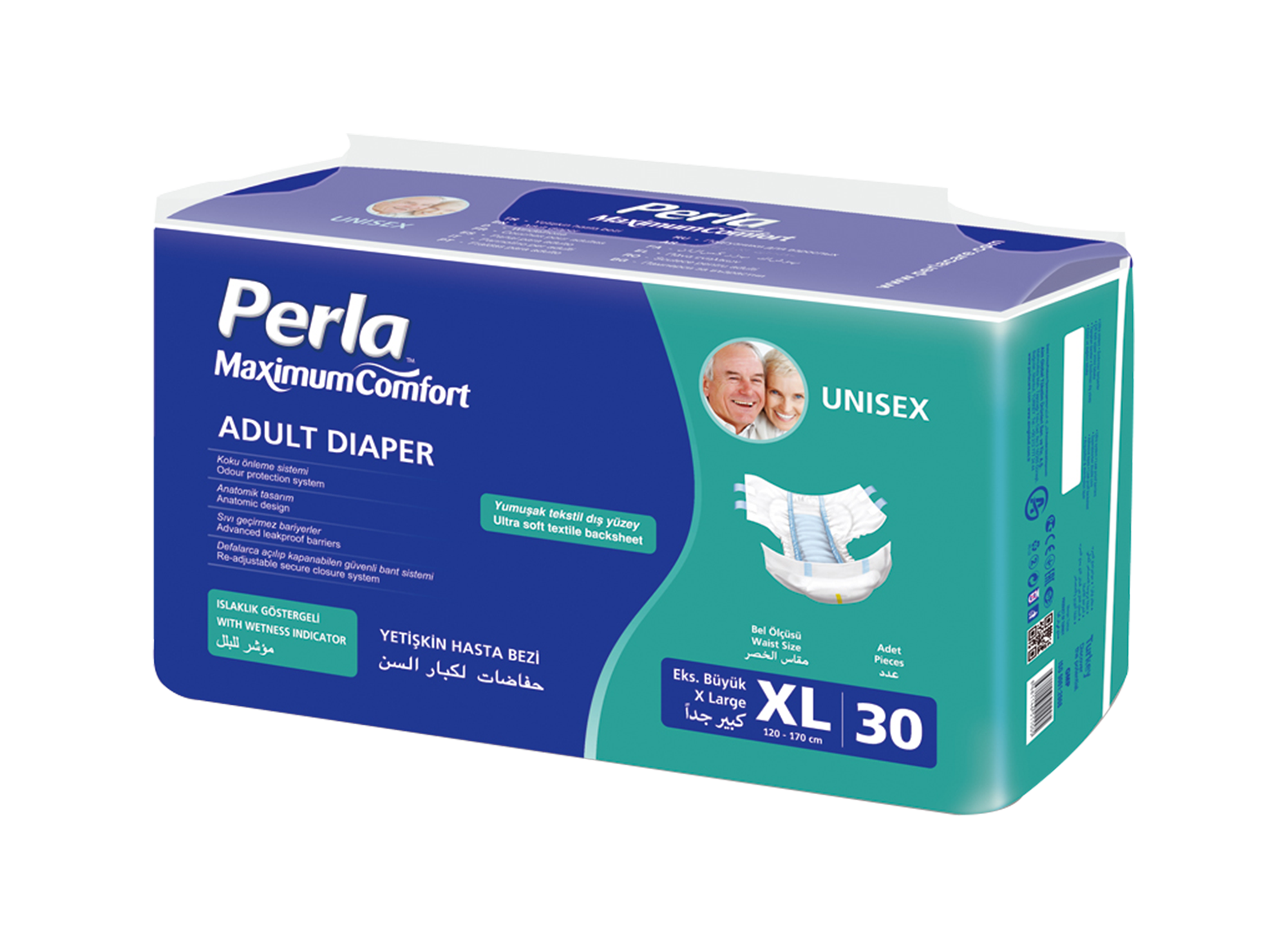 LDlWGfx1GR8Empd2SchdOPGbZZxgtr პერლა N30 მწოლიარეს საფენი 1005 XL ეკო 120-170 - Image 1